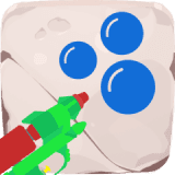 bublegun